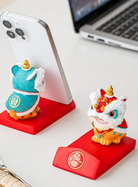 新款中式醒狮懒人手机支架家居办公室桌面摆件树脂工艺品新年礼物