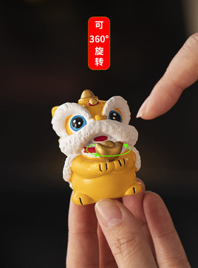 国潮喜庆醒狮转转摆件高级感小众桌面招财装饰工艺品创意生日礼物