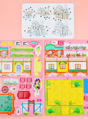 儿童3d立体拼图积木手工装饰模型