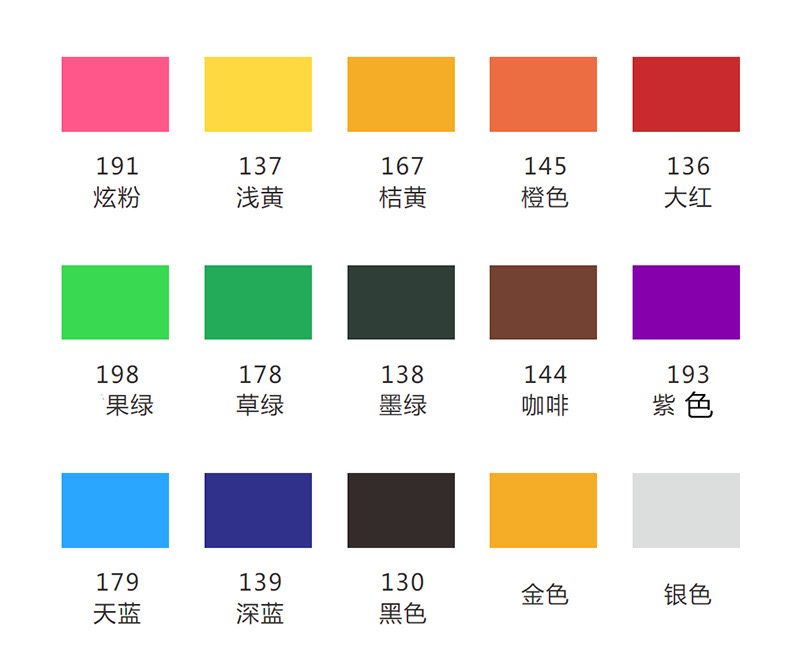 15色彩色印泥 DIY橡皮章印台儿童手指画手掌相册手帐印油印台印章 - 图3