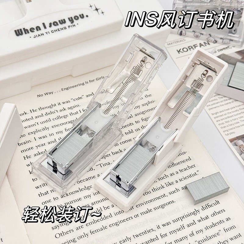 Unprinted transparent mini small stapler