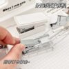 Unprinted transparent mini small stapler