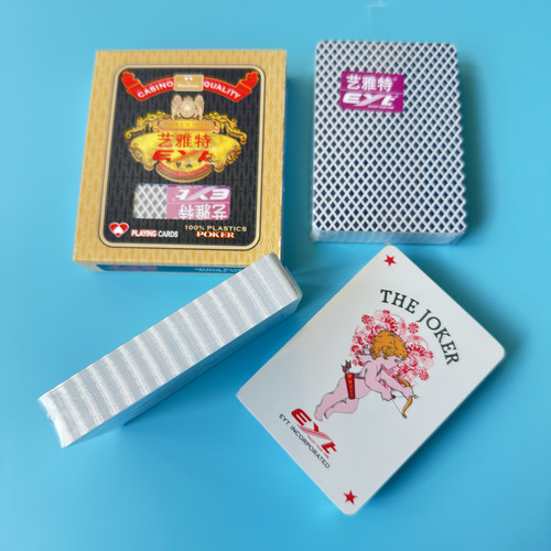 12副进口日本艺雅特EYT塑料扑克牌797AB蓝红色磨砂宽牌防水大蜜蜂 - 图0