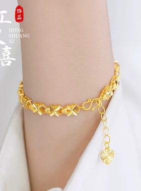 【抢!送礼盒】新款越南沙金爱心四叶草手链女款久不掉色ML