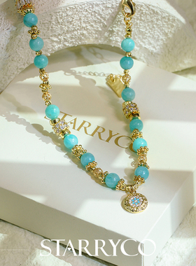 天河明月天河石项链天然晶石手链多用高级感叠戴百搭项链