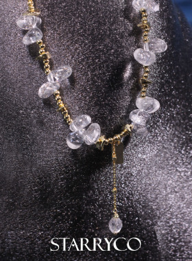 STARRYCO天然水晶系列雾凇金曦白水晶铜镀18K金项链