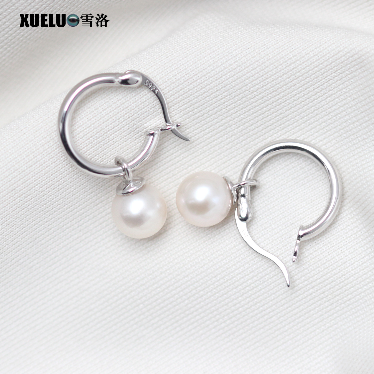 雪洛珠宝 S925银天然淡水珍珠耳环 白色正圆珍珠耳饰 经典百搭 女,淘宝优惠券,粉丝福利购,淘宝优惠卷