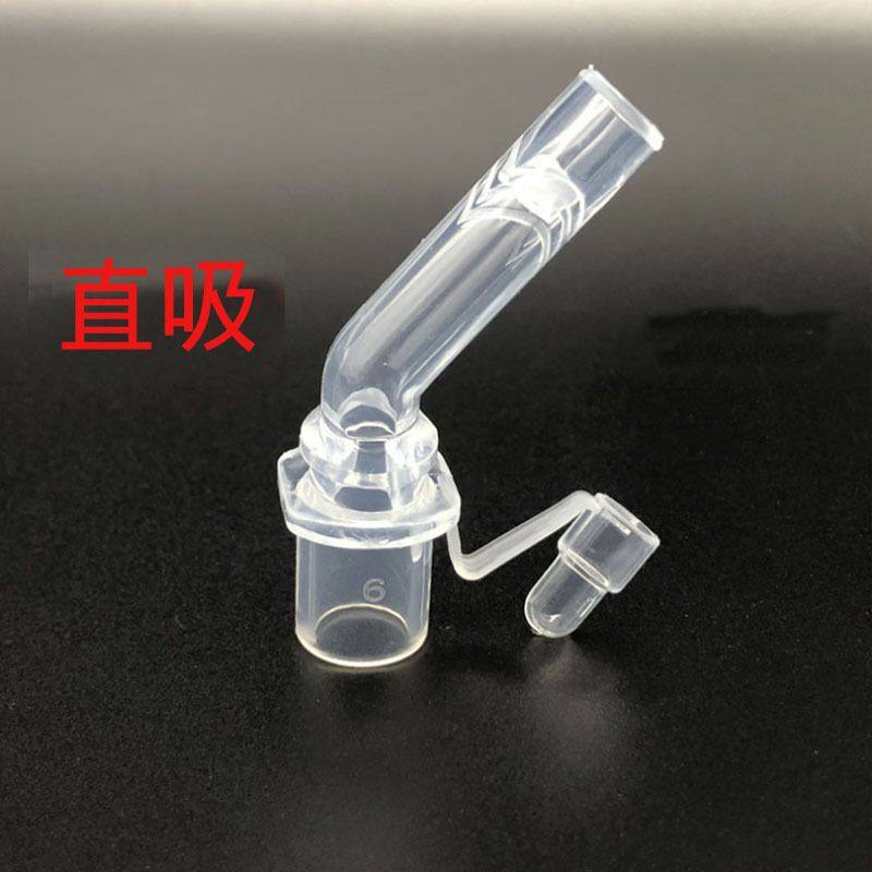 babycare水杯配件普迪仔保温杯吸管吸嘴吸管杯重力球硅胶bbc适用,淘宝优惠券,粉丝福利购,淘宝优惠卷