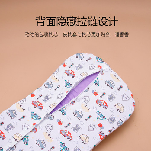 格子儿童少年枕枕套学生专用款55x31x7/8无压枕头套枕芯套纯棉 - 图3