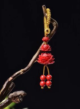 天然正品保真朱砂高含量红砂莲花男女款百搭时尚潮流包挂钥匙扣