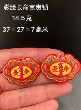 高纯度手工精雕朱砂红砂彩绘葫芦吊坠男女项链福气临门DIY上新款