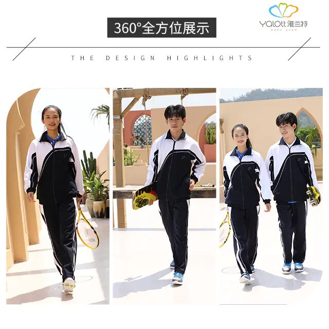 Yarant unified Shenzhen school uniform middle school student high school school uniform men's long -sleeved jumpsuit trousers autumn and winter sports suits