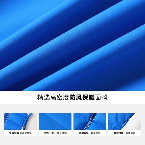 雅兰特安奈儿联名款羽绒马甲背心高标白鸭绒Teflon特氟龙防污防水 - 图2