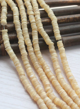 黄色马蹄螺隔片垫片平切圆片特价