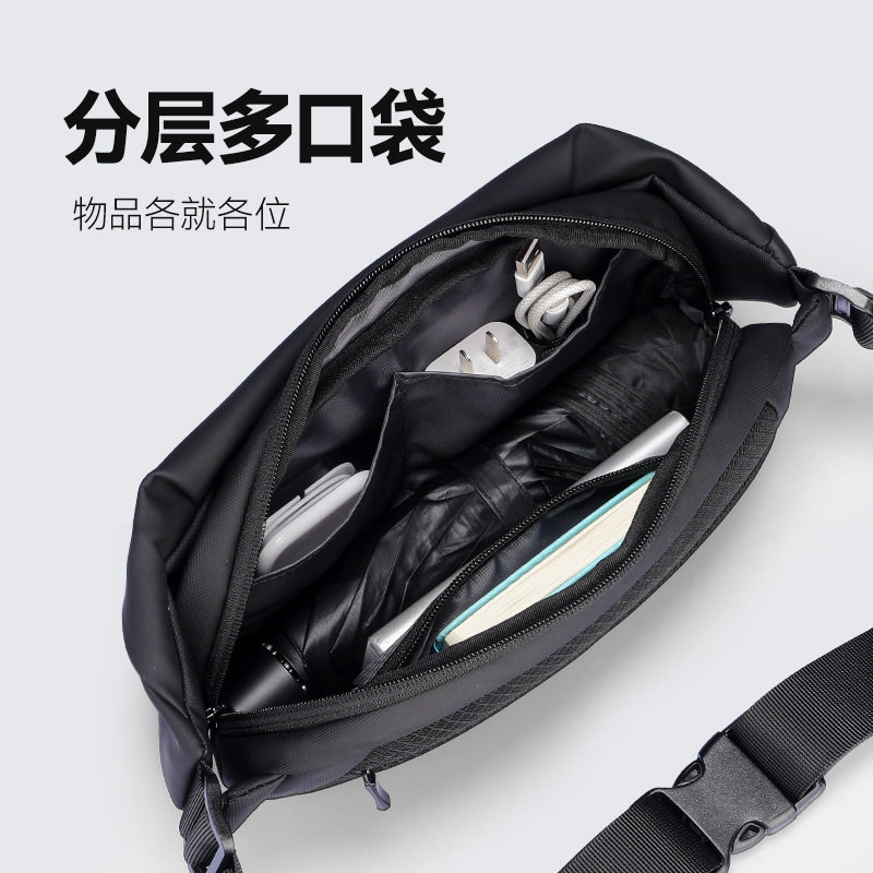 男士斜挎包感出行多功能单肩包斜款户外腰包胸包小背包,淘宝优惠券,粉丝福利购,淘宝优惠卷
