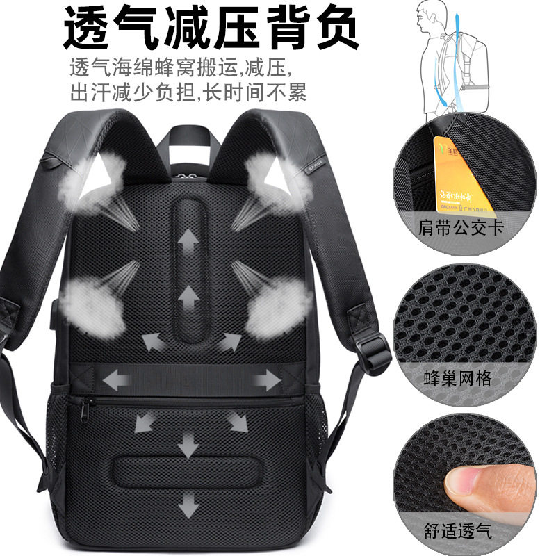 Bange新款男士高级感男士背包电脑包防水双肩包商务背包 backpack,淘宝优惠券,粉丝福利购,淘宝优惠卷