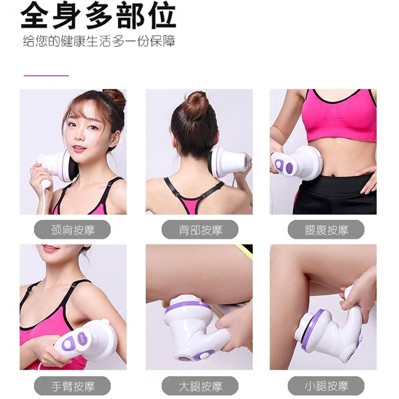 优拓气血按摩器小懒按摩机全身腰部腹部多功能家用按摩棒0907A/C - 图1