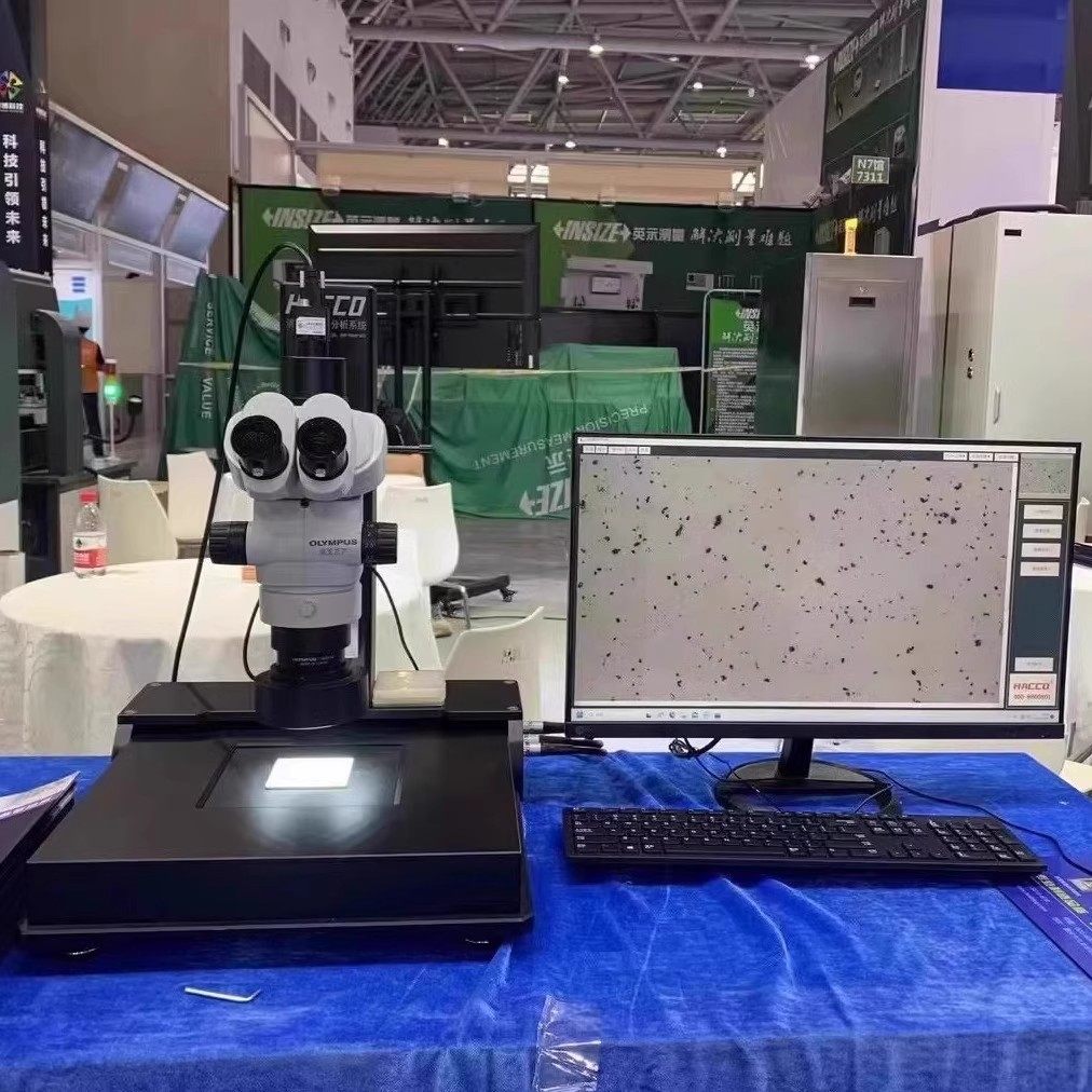 全自动清洁度检测仪自动清洗萃取测量机汽车零部件清洁度测试设备,淘宝优惠券,粉丝福利购,淘宝优惠卷