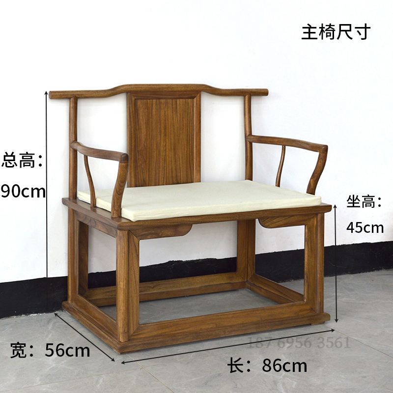 新中式禅椅实木禅椅围椅盘腿打坐椅榆木禅修椅子明式禅椅主椅 - 图1