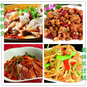 3袋装 佳隆鸡精调味料180g鸡精美味鲜调味品凉拌炒菜味精鸡粉家用