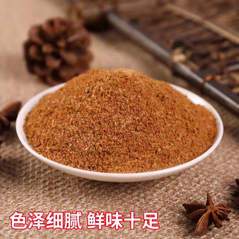 南德调味料正品400g/120g/袋装河南特产南街村麻辣鲜商用家庭包邮 - 图0