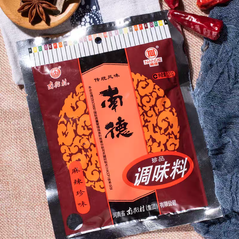 南德调味料正品400g/120g/袋装河南特产南街村麻辣鲜商用家庭包邮 - 图1