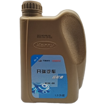 Original Plant Kerei Series YouYouEV Optimal EV electric car with differential oil gear box Tooth Box Lube