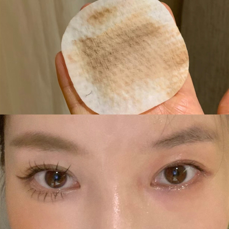 一张卸全妆｜韩国Ariul艾藜儿卸妆湿巾眼唇脸部卸妆棉片去角质,淘宝优惠券,粉丝福利购,淘宝优惠卷