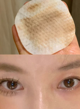 韩国Ariul艾藜儿卸妆巾眼唇温和