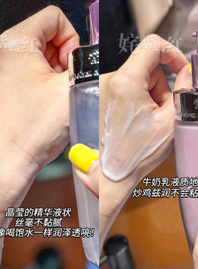 新版2.0美白水乳！AFU阿芙极光玫瑰水乳套装焕白提亮保湿补水淡斑