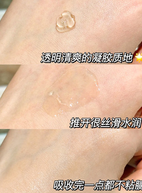 对抗痘痘巨管用~创福康皮傲宁祛痘凝胶15g控油痘印粉刺点涂水杨酸