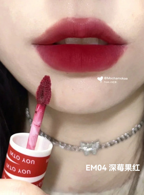 INTOYOU唇泥小众平价正品全色号