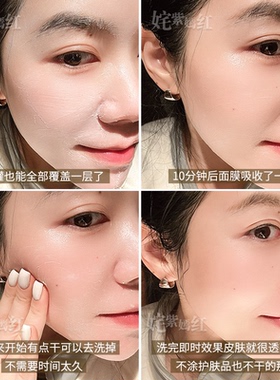 院xian级胶原灌肤！巨子生物珀希妍Vpro多维焕颜臻护面膜提亮紧致