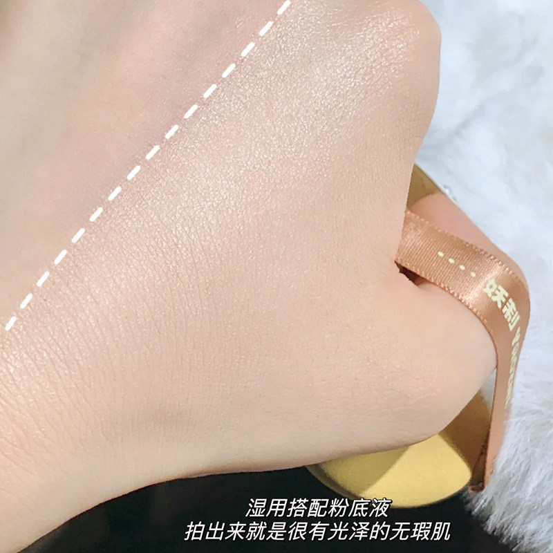 软呼呼巨服帖~妖制粉扑菠萝派气垫皮面粉扑不吃粉美妆蛋干湿两用,淘宝优惠券,粉丝福利购,淘宝优惠卷