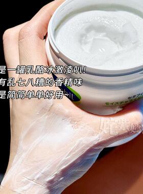 【保税】Cetaphil丝塔芙面霜大白罐保湿霜身体乳556g日版