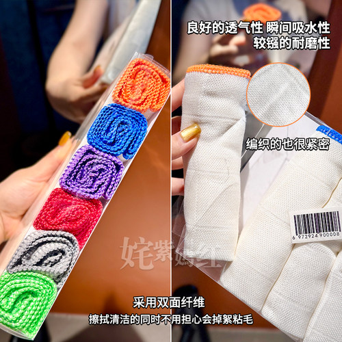 去污易清洗|美国CLEANELF竹纤维洗碗布家用清洁抹布巾6条装 - 图3