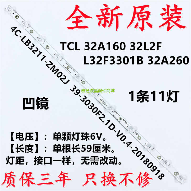 z3211-新人首单立减十元-2022年4月|淘宝海外