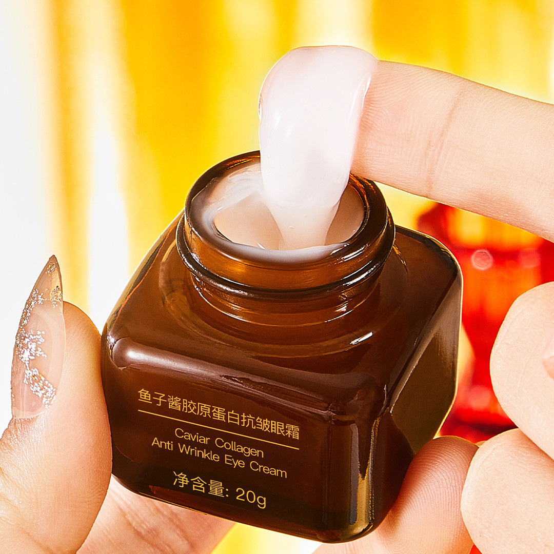 鱼子酱胶原蛋白抗皱眼霜20g补水保湿正品嫩滑滋养,淘宝优惠券,粉丝福利购,淘宝优惠卷