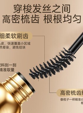 小金管多肽美发笔白发遮盖补色一次性补染天然植物美发棒厂家