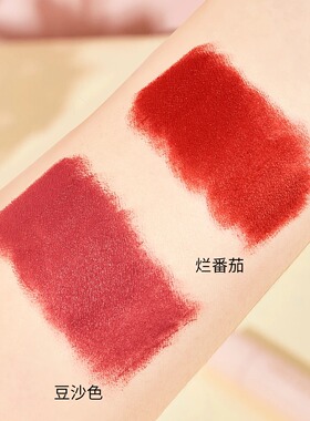 萱罗兰倾色绒雾不沾杯不掉色持妆轻薄顺滑滋润哑光口红显白易上色