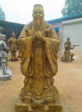 雕塑定制孔子玻璃钢人物雕像铸铜
