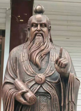 定制环渊庄周庄子鬼谷子甘德雕塑