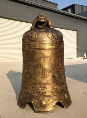 定制玻璃钢仿铜廉政挂墙警钟浮雕