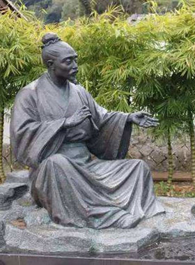 定制李唐雕塑邵伯温韩驹宗泽黄友