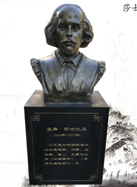 爱因斯坦居里夫人牛顿摆件定制