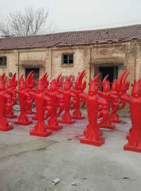 石膏切面螃蟹雕像迎宾摆件定制虾