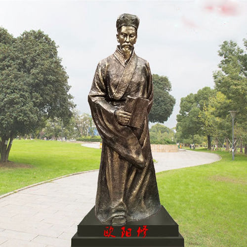 龚开阿合马卢世荣卢懋桑哥蒲寿庚亦思马因阿老瓦丁雕像王恽雕塑 - 图2