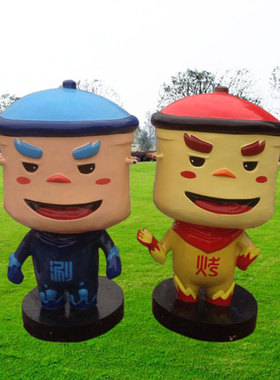 门口抽象迎宾招牌雕塑像摆件定制