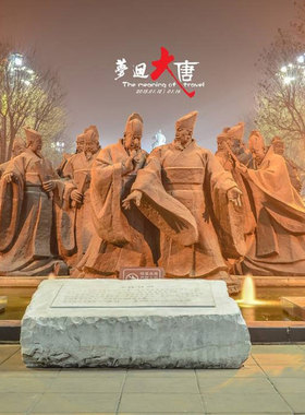 定制唐人物李世民雕像唐太宗雕塑