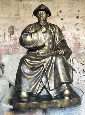 石膏林则徐曾国藩左宗棠胸像摆件